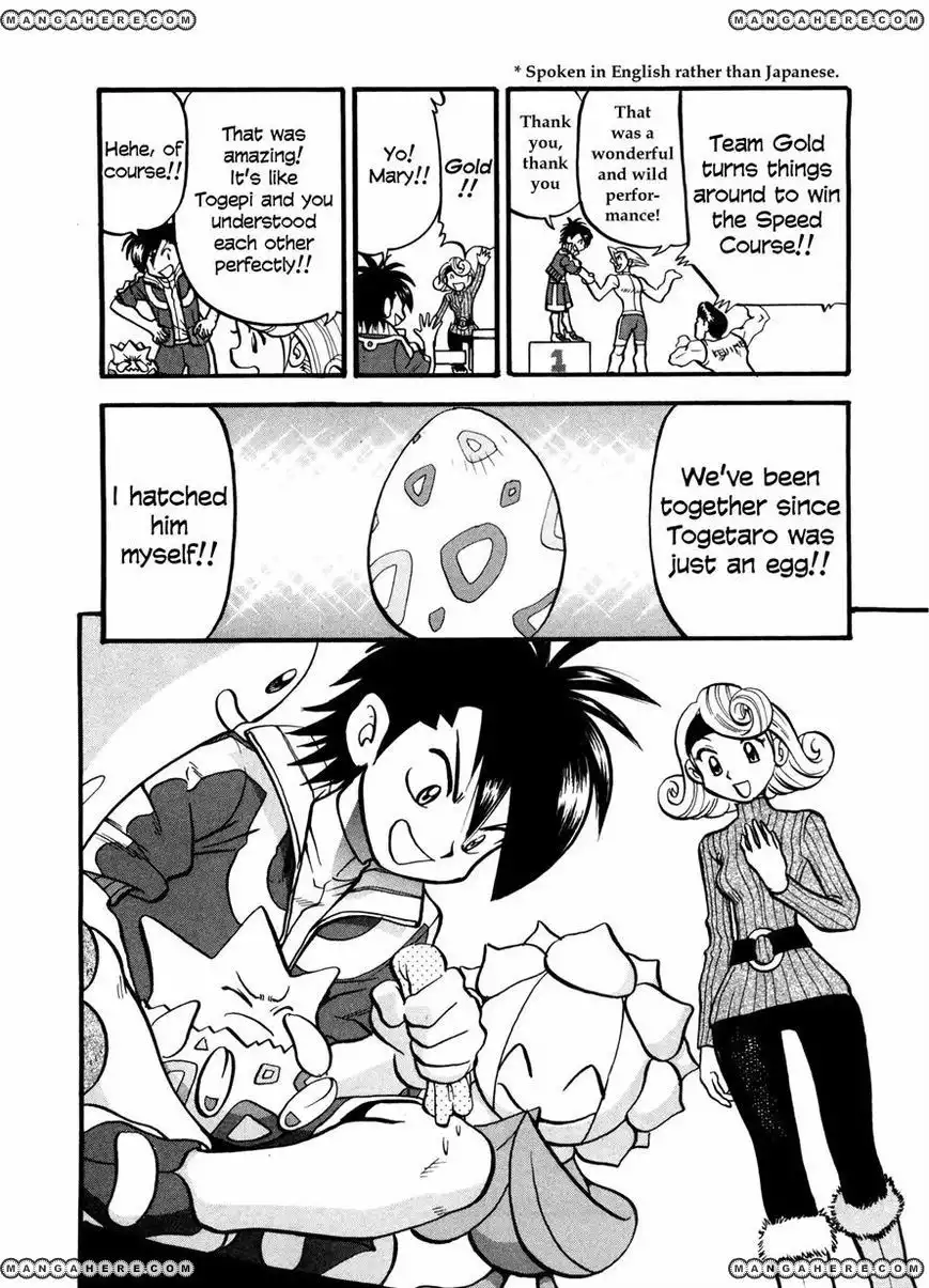 Pokemon Adventures Chapter 442 44